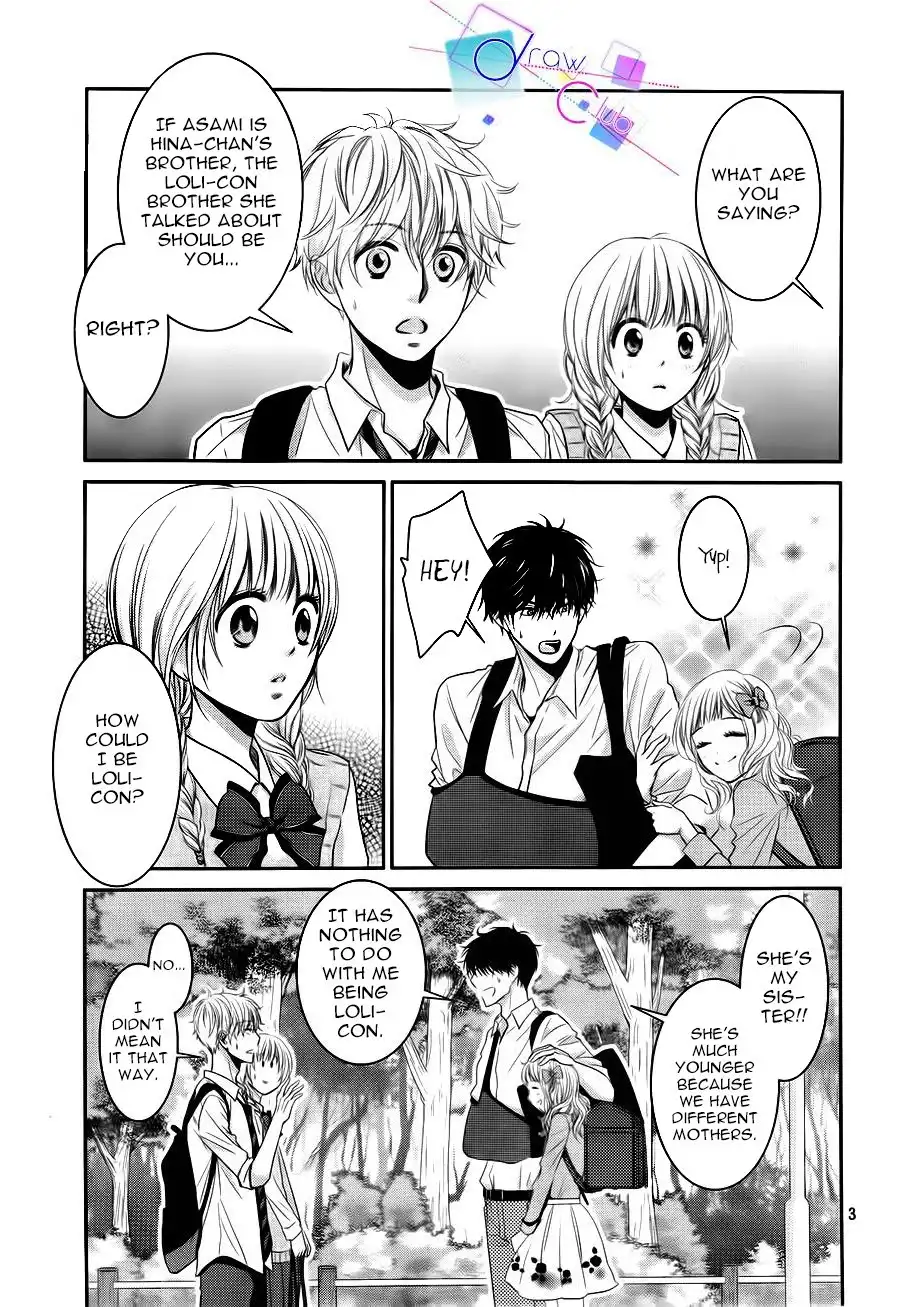 Asami-sensei no Himitsu Chapter 3 3